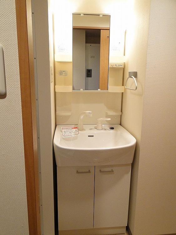 Washroom