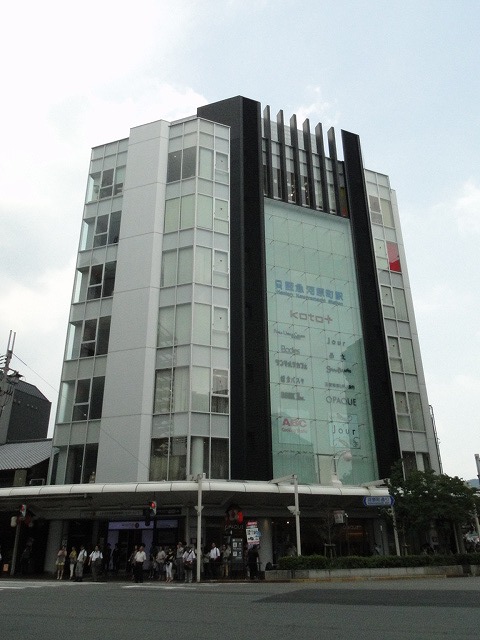 Shopping centre. Kotokurosu Hankyu Kawaramachi until the (shopping center) 510m