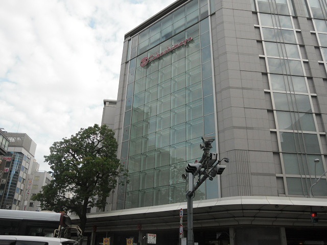 Shopping centre. Takashimaya 180m until the (shopping center)
