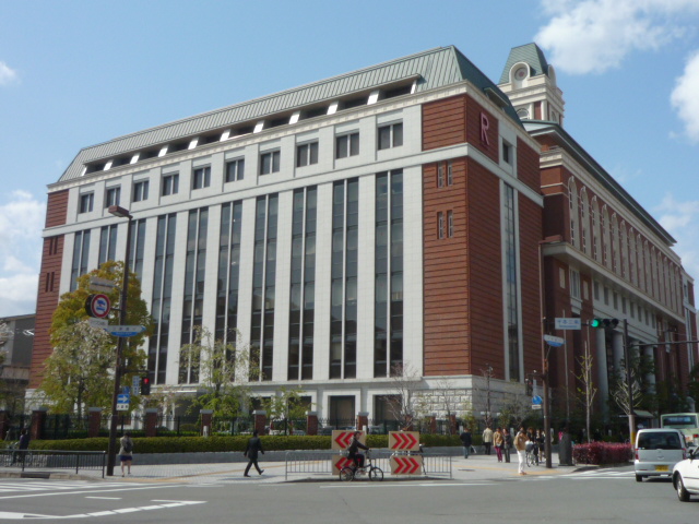 University ・ Junior college. Ritsumeikan Suzaku campus (University ・ 1170m up to junior college)