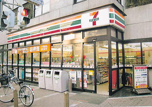 Convenience store. Seven-Eleven Kyoto Kawaramachi Takatsuji store up (convenience store) 458m