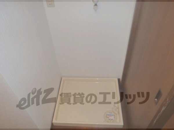 Other Equipment. Laundry Area