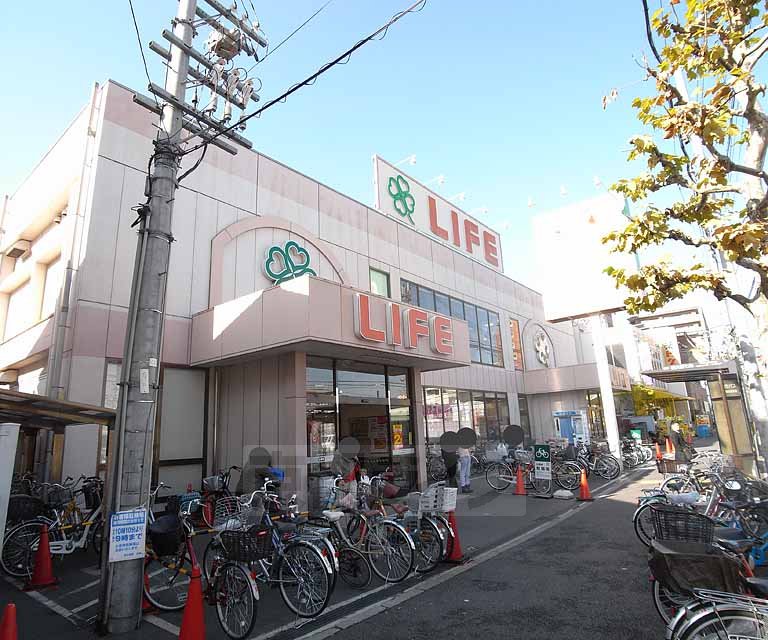 Supermarket. life Nishinanajo store up to (super) 332m