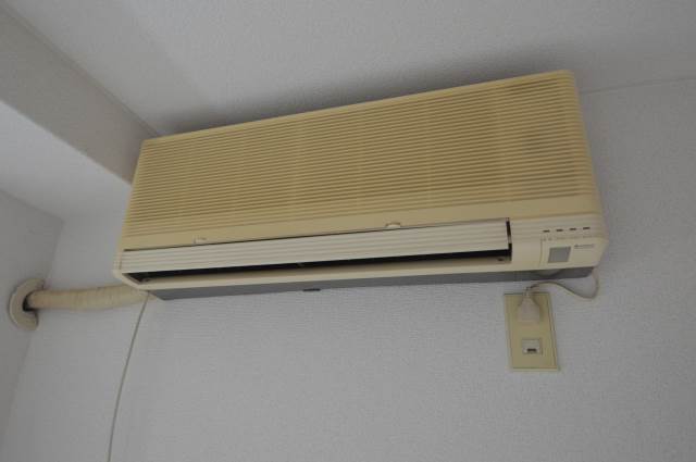 Other Equipment