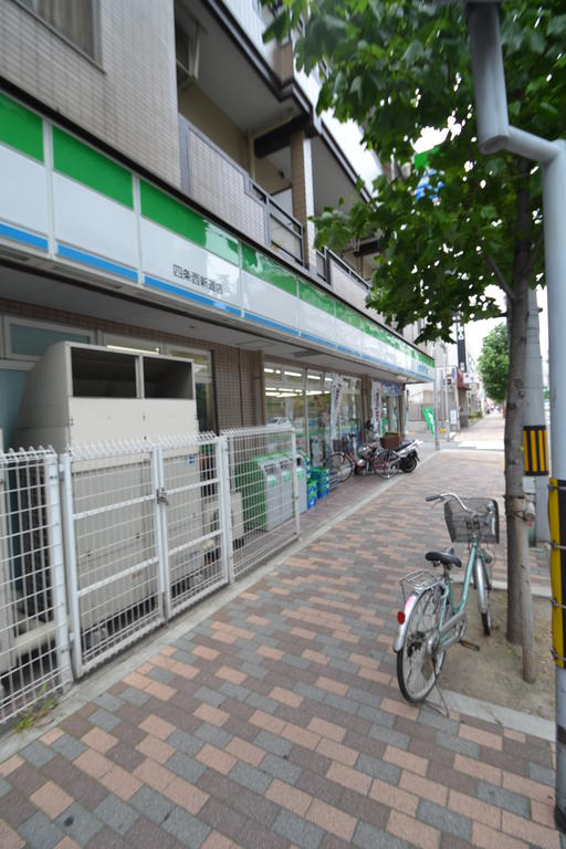Convenience store. FamilyMart Shinmachi Takatsuji store up (convenience store) 164m