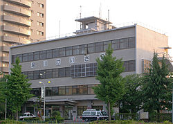 Police station ・ Police box. Horikawa police station (police station ・ Until alternating) 783m
