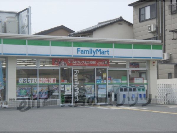 Convenience store. FamilyMart Nishishichijonakura the town until the (convenience store) 200m