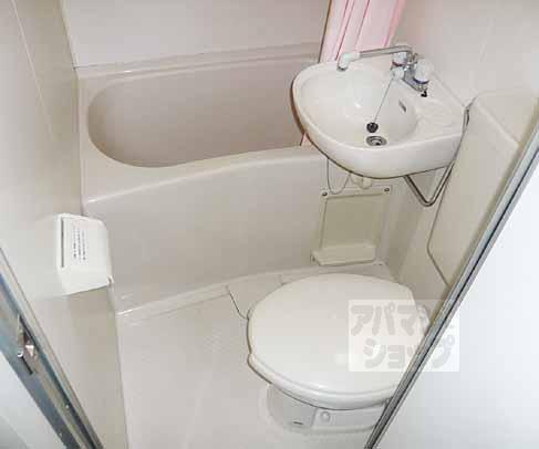 Bath