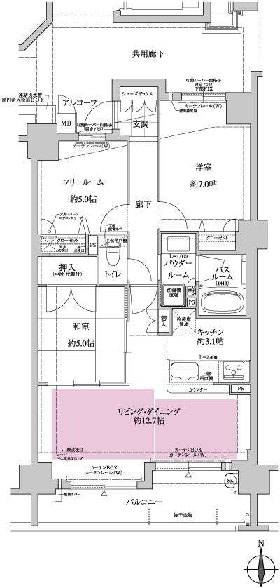 Floor: 2LDK + F, the area occupied: 71 sq m, Price: 34,900,000 yen ・ 36,400,000 yen
