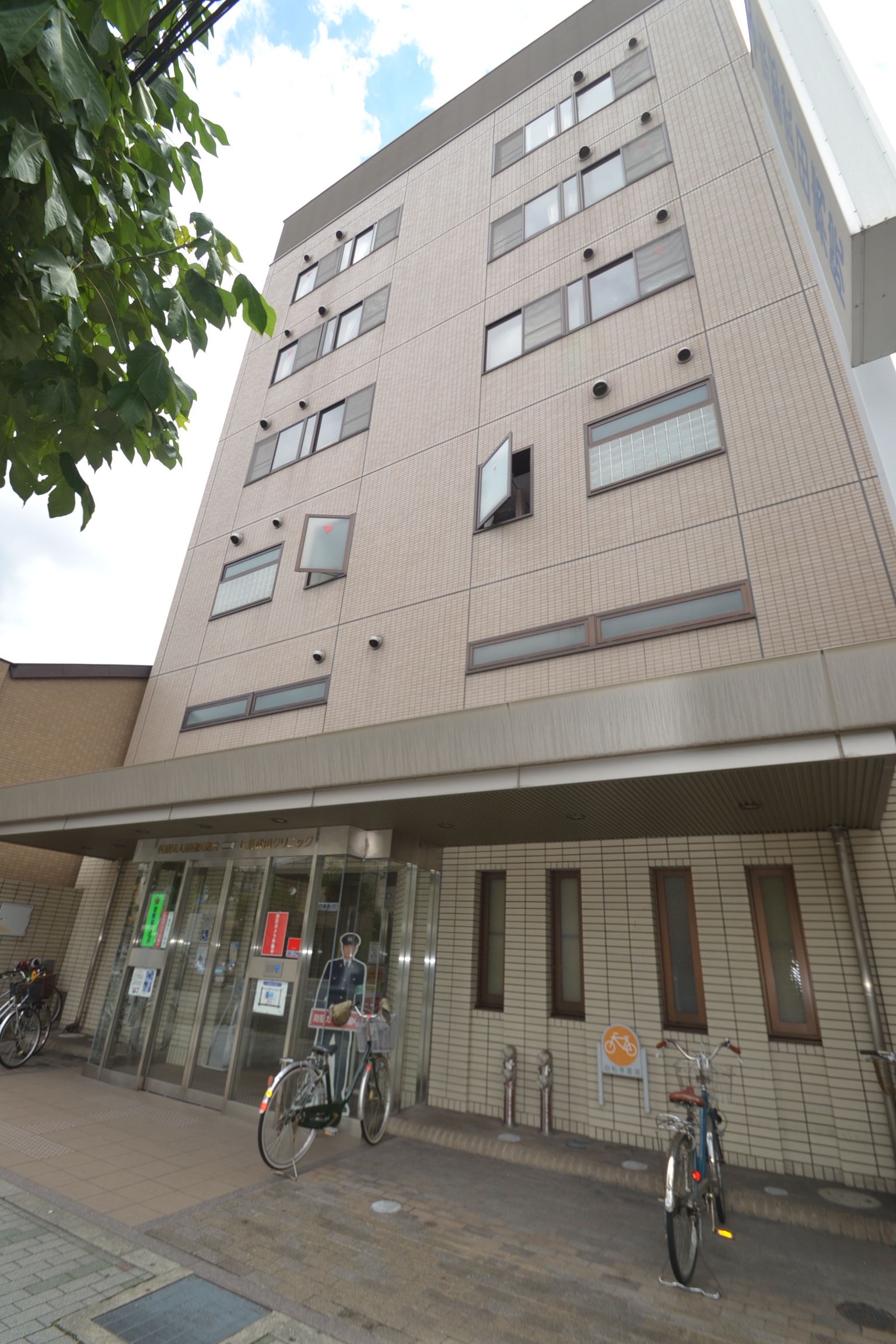 Hospital. 869m until Kizuya Bridge Takeda Hospital (Hospital)