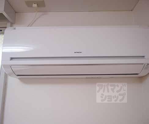 Other Equipment