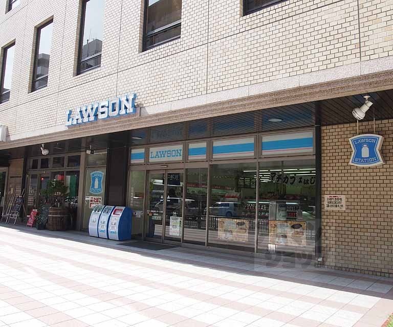 Convenience store. Lawson new Kyoto Center Building store up (convenience store) 36m