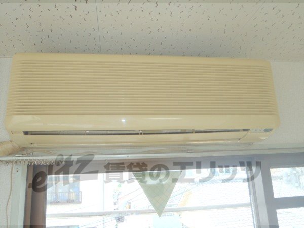 Other Equipment. Air conditioning