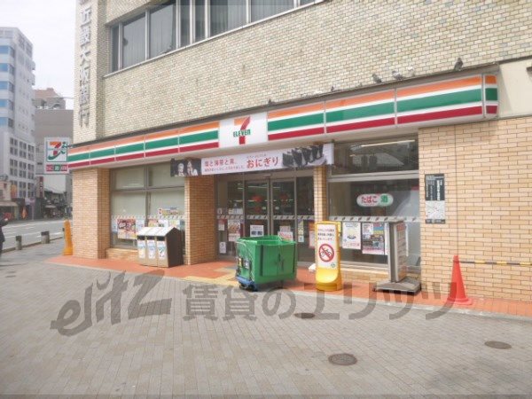 Convenience store. Seven-Eleven Kyoto Horikawa Shijo shop until the (convenience store) 50m