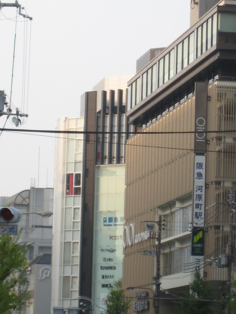 Shopping centre. 312m to Kyoto Marui (shopping center)