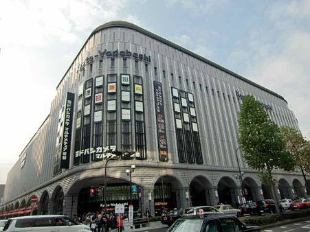 Shopping centre. 917m to UNIQLO Kyoto Yodobashi store (shopping center)