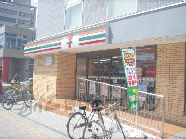 Convenience store. Seven-Eleven Gojo Senbon store up (convenience store) 330m