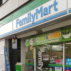 Convenience store. FamilyMart Kawaramachi Gojo store up (convenience store) 94m