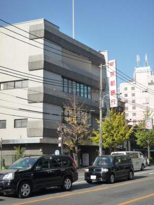 Bank. Bank of Kyoto Kawaramachi 298m to the branch (Bank)