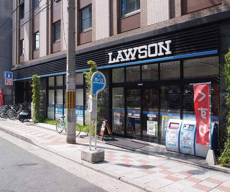 Convenience store. 42m until Lawson Kyoto Station Higashishiokoji Branch (convenience store)