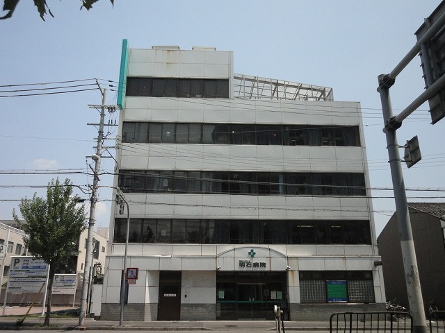 Hospital. 312m until the medical corporation Aiyukai Akashi hospital (hospital)