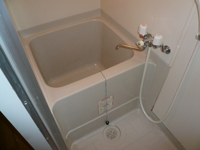 Bath