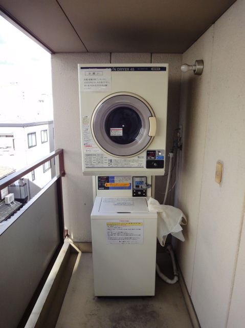 Other Equipment