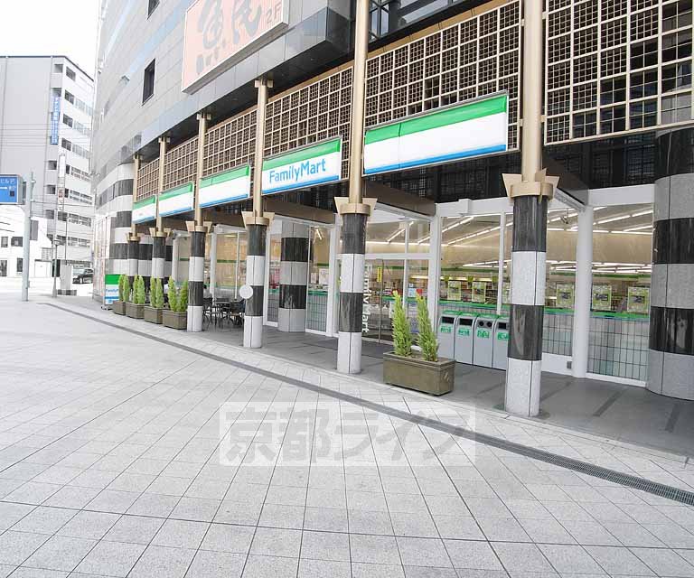 Convenience store. FamilyMart 103m to Kyoto Station store (convenience store)