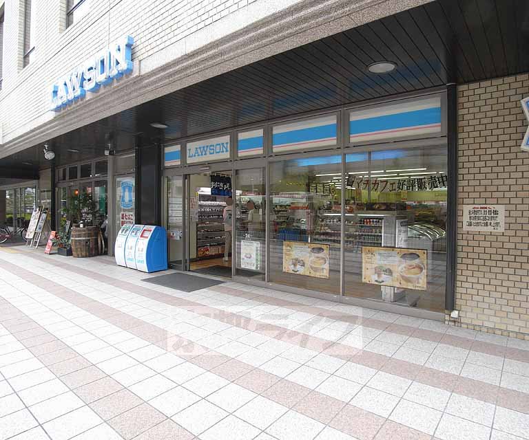 Convenience store. Lawson 162m until the new Kyoto Center Building store (convenience store)