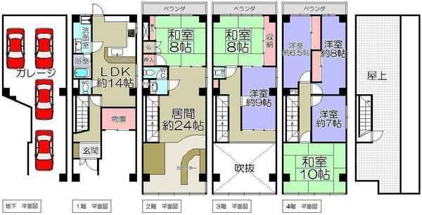 Floor plan. 99,900,000 yen, 8LDK, Land area 84.49 sq m , Building area 268.48 sq m