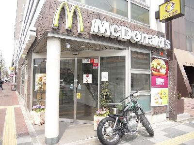 Other. McDonald's 670m until Karasuma Gojo shop (Other)