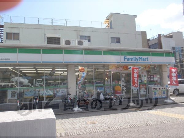 Convenience store. FamilyMart Horikawa Takatsuji store up (convenience store) 260m