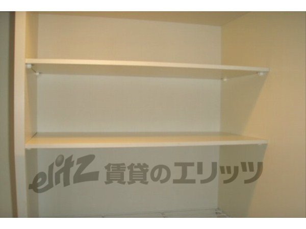 Receipt. Cupboard