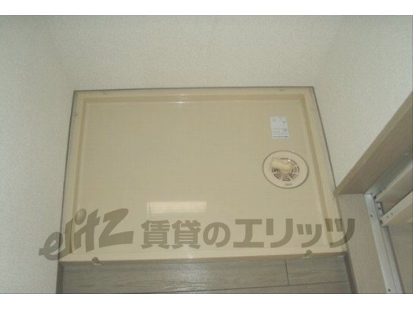 Other Equipment. Laundry Area