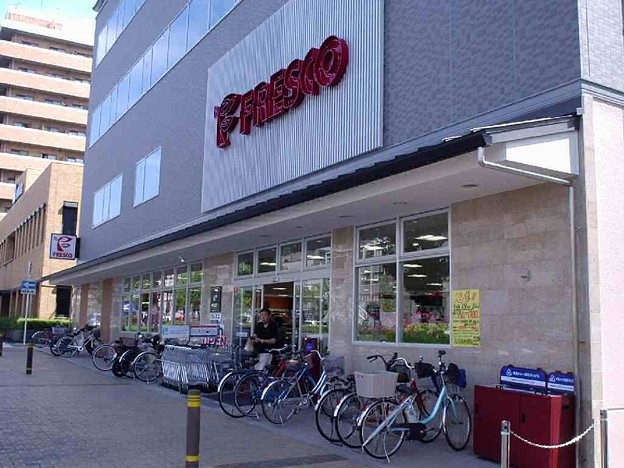 Supermarket. Fresco Gojo Nishinotoin store up to (super) 617m
