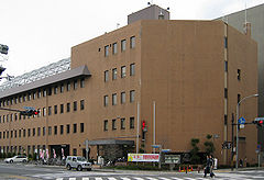 Government office. 453m to Kyoto Shimogyo ward office (government office)