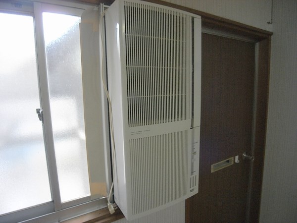 Other Equipment. Heating and cooling equipment