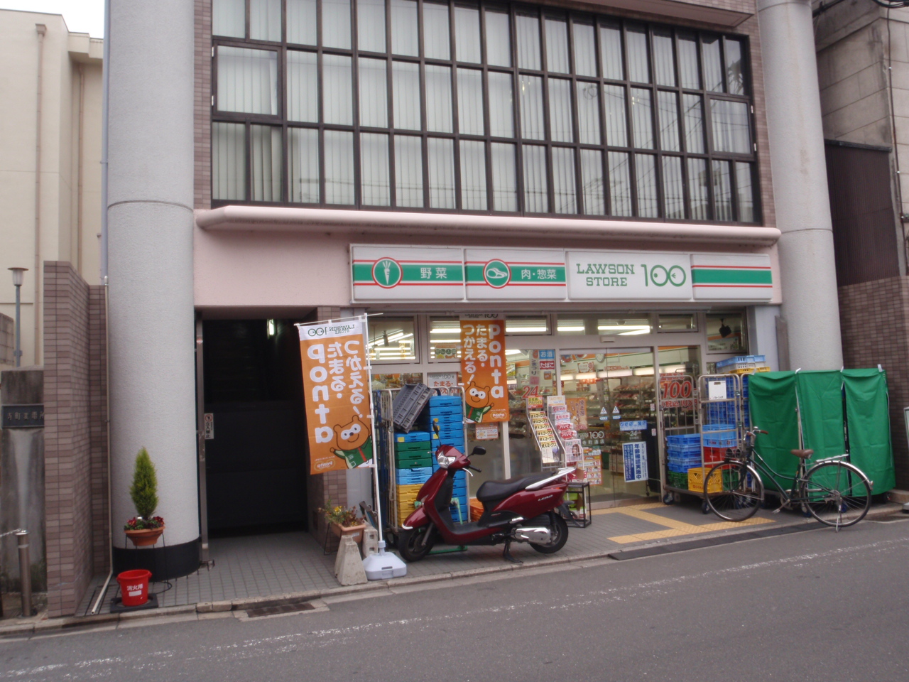 Convenience store. LAWSONSTORE100 50m to the bottom (convenience store)