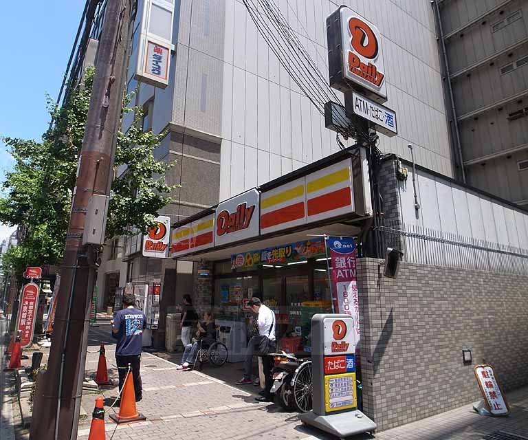 Convenience store. Daily Yamazaki Shijokawaramachi Minamiten up (convenience store) 117m