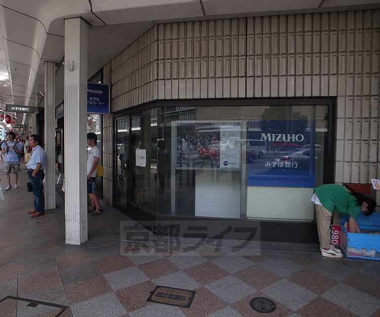 Bank. Mizuho Bank Shijo 92m to the branch (Bank)
