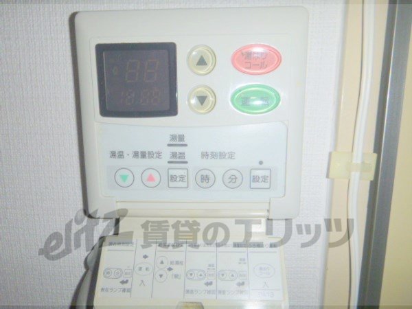 Other Equipment. Hot water supply panel