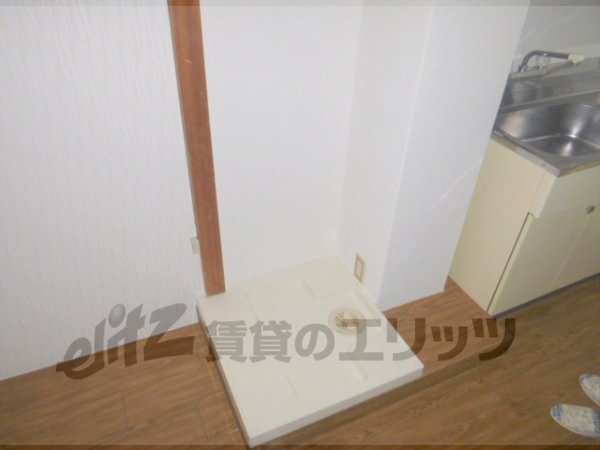 Other Equipment. Laundry Area