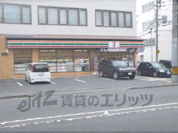 Convenience store. Seven-Eleven Hankyu 270m to Omiya Station Minamiten (convenience store)