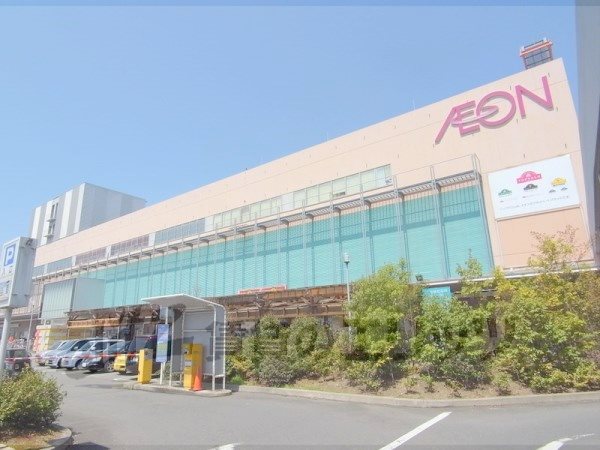Supermarket. 2100m to Aeon Mall Kyoto Gojo (super)