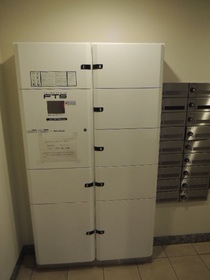 Other common areas