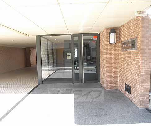 Other common areas