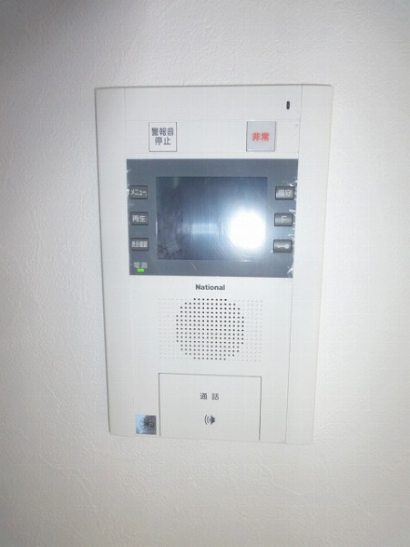 Security. Intercom with monitor (It is a photograph of a separate room)