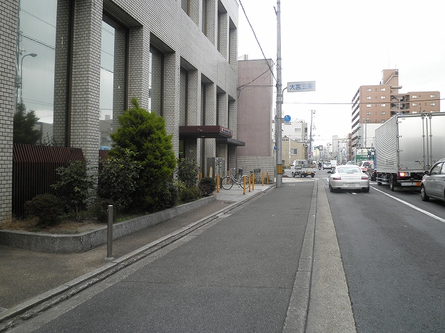 Bank. 457m up to Kyoto Chuo Shinkin Bank Omiya Branch (Bank)