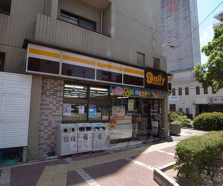 Convenience store. Daily Yamazaki Kawaramachi Matsubara store up (convenience store) 87m