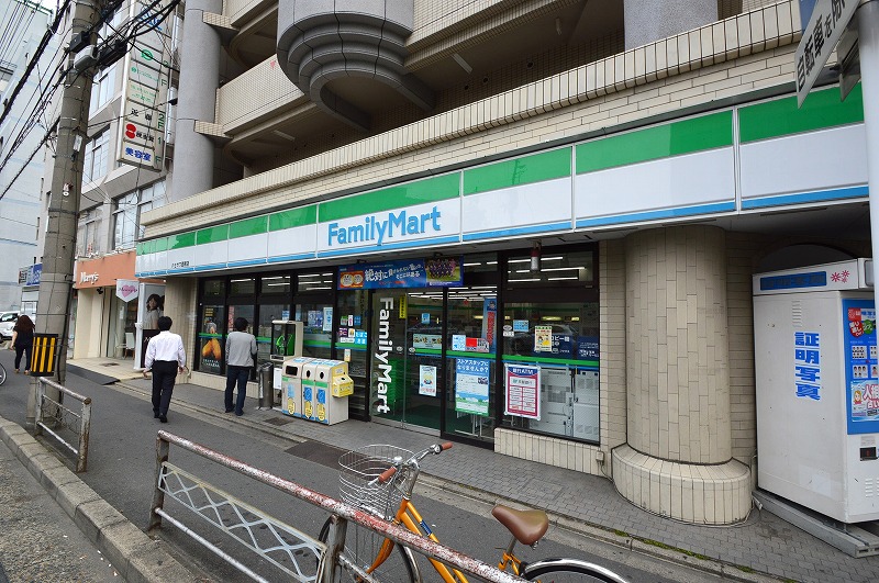 Convenience store. FamilyMart Higashibora Hasegawa Institute store up (convenience store) 138m